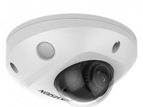 IP камера 4MP MINI DOME DS-2CD2543G2-IWS 2.8 HIKVISION