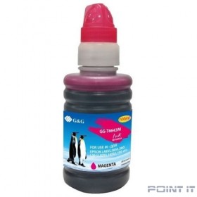 Чернила G&amp;G GG-T6643M пурпурный100мл для Epson L100, L110, L120, L130, L132, L210, L222