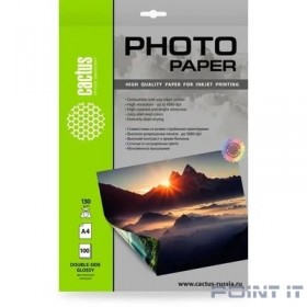 Фотобумага Cactus CS-GA4130100DS, A4, для струйной печати, 100л, 130г/м2, белый, покрытие глянцевое /глянцевое