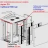 Шкаф 06 ZH 6406.900 нас, ст (Т2), серый, собранный, 2х
