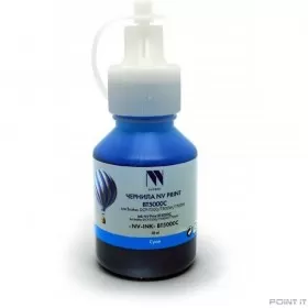 Чернила NV PRINT GI-490C для Canon Pixma G1400/G2400 (70 мл) Cyan
