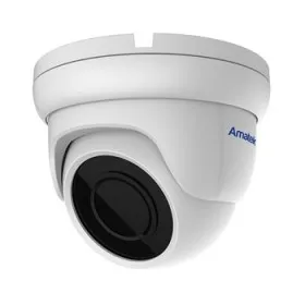 AC‐IDV202ME - купольная IP видеокамера 3/2Мп