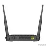 D-Link DIR-615S/RU/B1A Беспроводной маршрутизатор N300