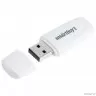 Smartbuy USB Drive 8GB Scout White (SB008GB2SCW) UFD 2.0