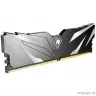 Модуль памяти DDR4 Netac Shadow II 32GB (2x16GB) 3200MHz CL16 1.35V / NTSWD4P32DP-32K / Black / with radiator