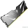 Модуль памяти DDR4 Netac Shadow II 32GB (2x16GB) 3200MHz CL16 1.35V / NTSWD4P32DP-32K / Black / with radiator