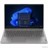 Ноутбук Lenovo V15 G3 IAP [82TTA097IH] Black 15.6" {FHD TN i5-1235U/8GB/512GB SSD/DOS}