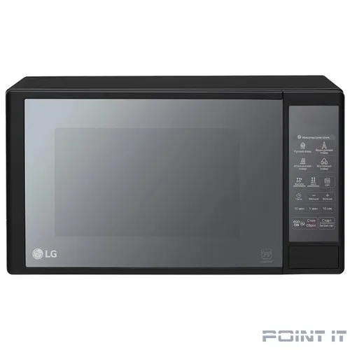LG MS-2042DARB Микроволновая печь, 700 Вт, 20 л, черный