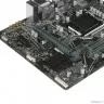 Gigabyte H510M S2H V3 2.0