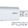 DAHUA DH-IPC-HFW2241TP-ZS-27135 Камера видеонаблюдения IP 2.7-13.5мм цв.