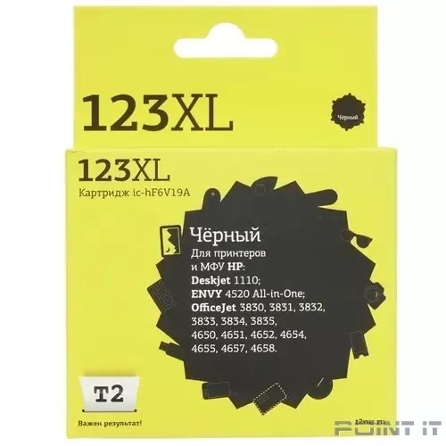 T2 F6V19AE Картридж (IC-HF6V19A) №123XL для HP Deskjet 1110/2130/2131/2132/2133/2134/2620/2630/2632, черный