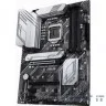 Asus PRIME Z590-P RTL