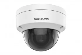 IP камера 2MP DOME DS-2CD2123G2-IU 2.8 HIKVISION