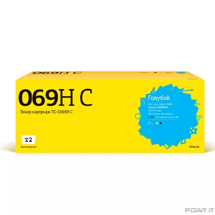 T2 Cartridge 069H C/5097C002A Картридж TC-C069H C для Canon i-SENSYS LBP673Cdw/MF752Cdw/MF754Cdw (5500 стр.) голубой, с чипом