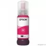 EPSON C13T09C34A Картридж 108 EcoTank Ink для Epson L8050/L18050, Magenta 70ml