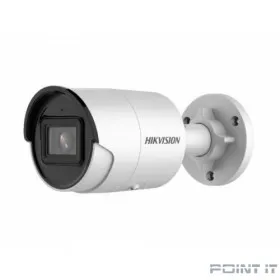 HIKVISION DS-2CD2083G2-IU(4mm) 8Мп уличная цилиндрическая IP-камера с EXIR-подсветкой до 40м и технологией AcuSense
