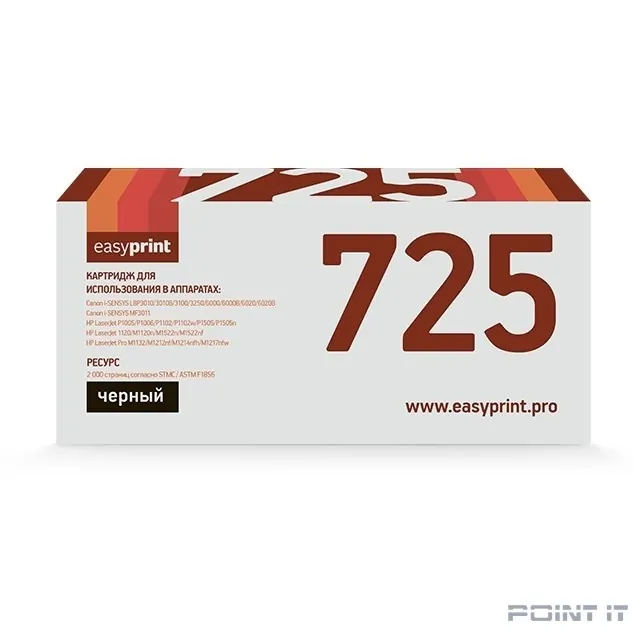 Easyprint Cartridge 725/CB435A/CB436A/CE285A картридж LC-725 U универсальный для Canon LBP3010/6000/HP LJ P1005/P1505/P1102/M1120/M1212/M1522 (2000 стр.) с чипом