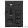ИБП BACK POWER PRO II 500VA 1030299 IPPON