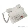 RITMIX RT-311 white