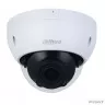 Dahua DH-IPC-HDBW2441RP-ZS Уличная купольная IP-видеокамера с ИИ 4Мп
