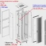 Шкаф напольный 42U серия T2(A2) (800х1000х2055), чёрный