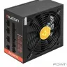 Блок питания Chieftec Silicon SLC-750C (ATX 2.3, 750W, 80 PLUS BRONZE, Active PFC, 140mm fan, Full Cable Management) Retail