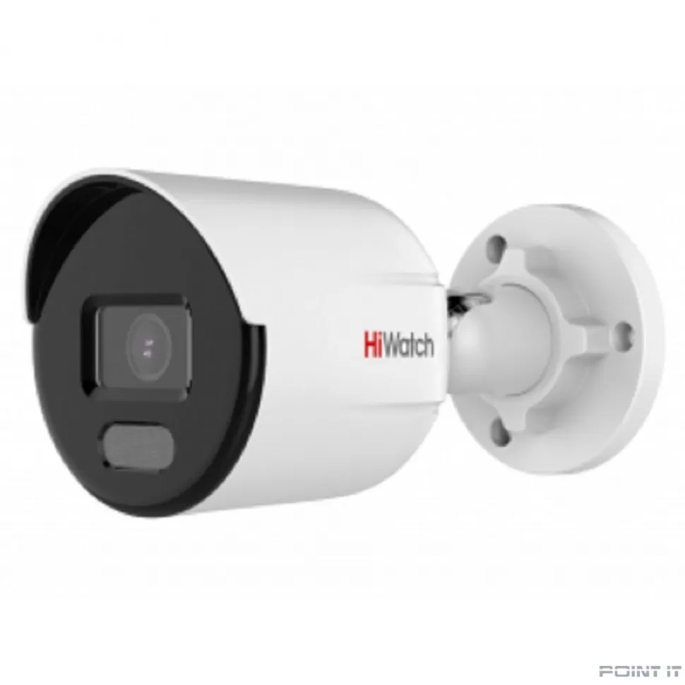 HiWatch DS-I450L(D)(2.8mm) Видеокамера IP цветная корп.:белый