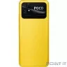 Xiaomi POCO C40 3GB/32GB Yellow [