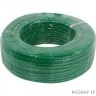 5bites Кабель US5505-100A-GR UTP / SOLID / 5E / 24AWG / CCA / PVC / GREEN / 100M