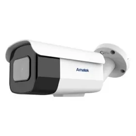 AC-IS529P - уличная IP видеокамера 5Мп