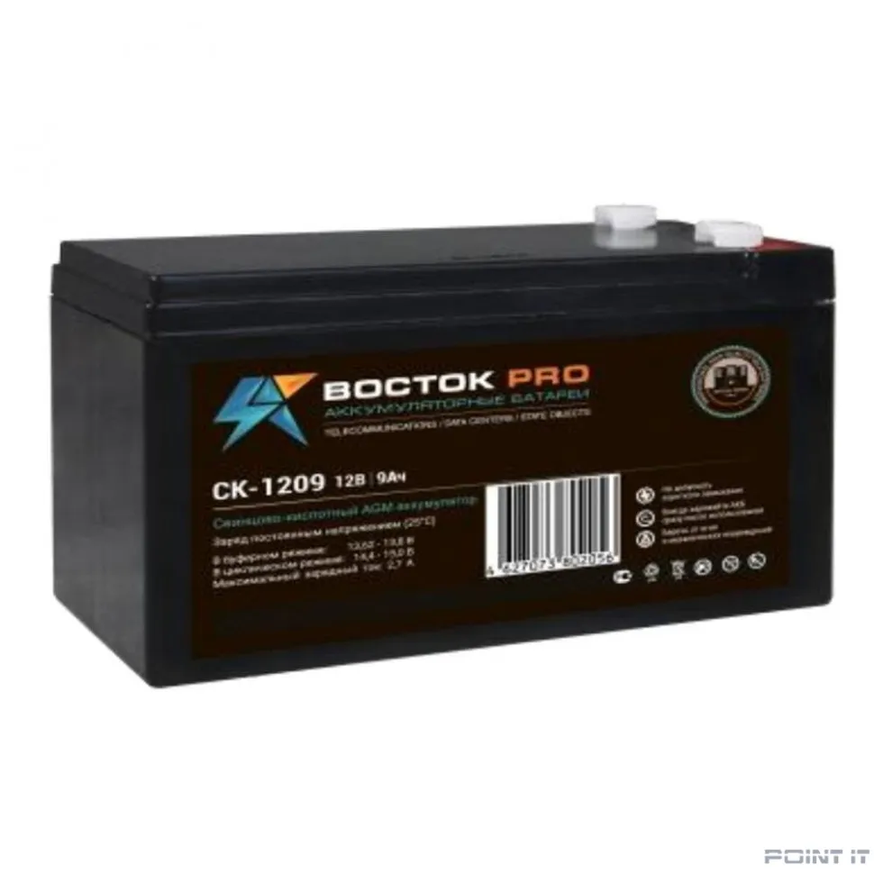 ВОСТОК (PRO) СК-1209 (12V/9Ач) свинцово- кислотный аккумулятор