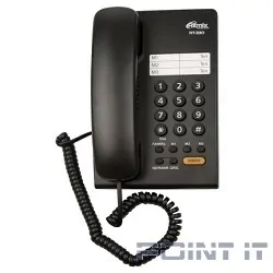 RITMIX RT-330 black {Телефон проводной Ritmix RT-330 черный [повторный набор, регулировка уровня громкости, световая индикац]}