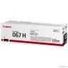 Canon Тонер-картридж/ CRG 067H Y MF651Cw/MF655Cdw/LBP631Cw