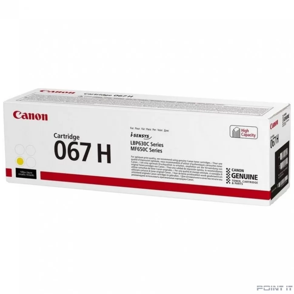 Canon Тонер-картридж/ CRG 067H Y MF651Cw/MF655Cdw/LBP631Cw