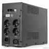 CROW ИБП CMU-SP1500EURO USB