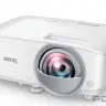 Проектор BenQ MX808STH белый [9H.JMG77.13R]