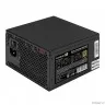 Exegate EX297231RUS Блок питания 650W 80 PLUS® GOLD 650VSP FC (ATX3.0, APFC, КПД 90% (80 PLUS GOLD), 120mm fan, 24pin, 2x(4+4)pin, PCIE5.0/12VHPWR, 2xPCI-E, 6xSATA, 3xIDE, 1xFDD, Full Cable Management
