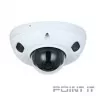 DAHUA DH-IPC-HDBW3441FP-AS-0280B-S2 Уличная мини-купольная IP-видеокамера с ИИ 4Мп, 1/3” CMOS, объектив 2.8мм, видеоаналитика, ИК-подсветка до 30м, IP67, IK10, корпус: металл