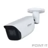 DAHUA DH-IPC-HFW3241EP-S-0280B-S2 Видеокамера уличная купольная IP-видеокамера