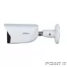 DAHUA DH-IPC-HFW3241EP-S-0280B-S2 Видеокамера уличная купольная IP-видеокамера