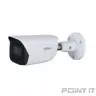 DAHUA DH-IPC-HFW3241EP-S-0280B-S2 Видеокамера уличная купольная IP-видеокамера