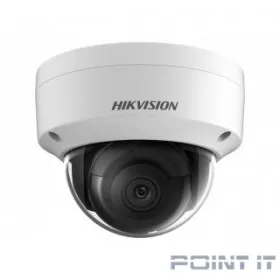HIKVISION DS-2CD2123G2-IS(2.8mm) БЕЛЫЙ Видеокамера IP 2.8-2.8мм цветная