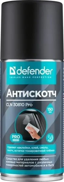 Чистящее средство PRO 150ML 30810 DEFENDER