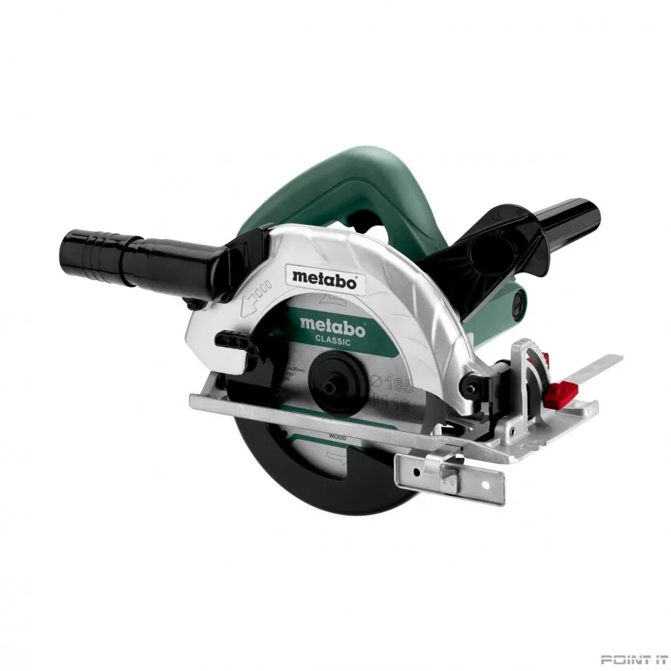Metabo KS 165 Пила дисковая [602363000] { 1050вт,57мм }