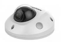IP камера 2MP MINI DOME DS-2CD2523G0-IS 2.8 HIKVISION