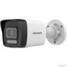 Камера видеонаблюдения IP Hikvision DS-2CD1023G2-LIU (2.8 MM), 1080p, 2.8 мм, белый