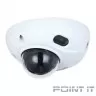 DAHUA DH-IPC-HDBW3241FP-AS-0210B-S2 Уличная мини-купольная IP-видеокамера с ИИ 2Мп, 1/2.8” CMOS, объектив 2.1мм, видеоаналитика, ИК-подсветка до 30м, IP67, IK10, корпус: металл