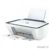МФУ (принтер, сканер, копир) DESKJET IA ULTRA 4828 25R76A HP