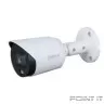 DAHUA DH-HAC-HFW1239TP-A-LED-0280B-S2 Уличная цилиндрическая HDCVI-видеокамера Full-color Starlight 2Мп, 1/2.8” CMOS, объектив 2.8мм, LED 20м, IP67, корпус: металл, пластик