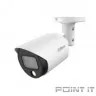 DAHUA DH-HAC-HFW1239TP-A-LED-0280B-S2 Уличная цилиндрическая HDCVI-видеокамера Full-color Starlight 2Мп, 1/2.8” CMOS, объектив 2.8мм, LED 20м, IP67, корпус: металл, пластик